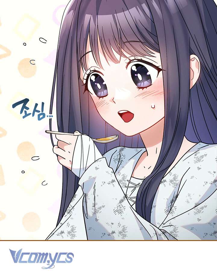 Tôi Đã Nuôi Dạy Em Gái Mình Một Cách Hoàn Hảo Chapter 5 - Trang 4