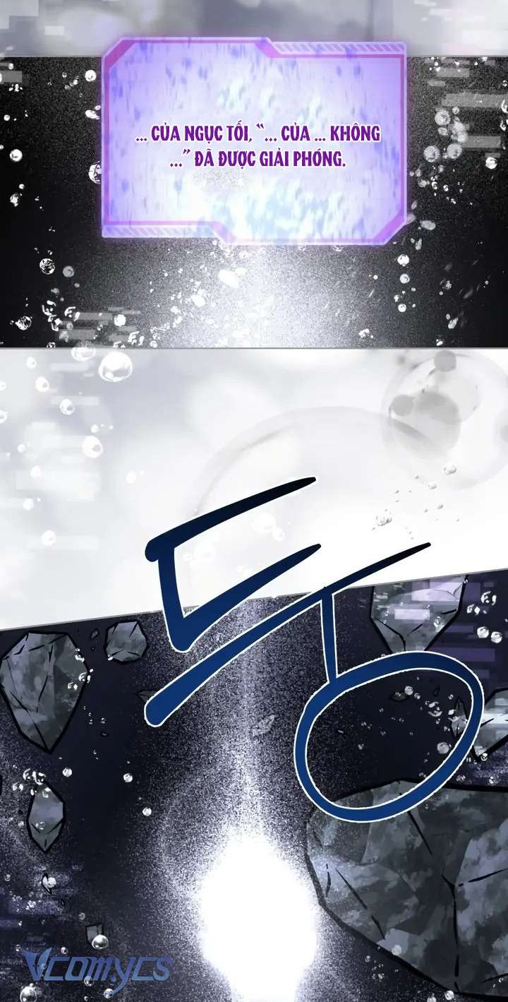 Sự Điều Trị Đặc Biệt Của Tinh Linh Chapter 70 - Next Chapter 71