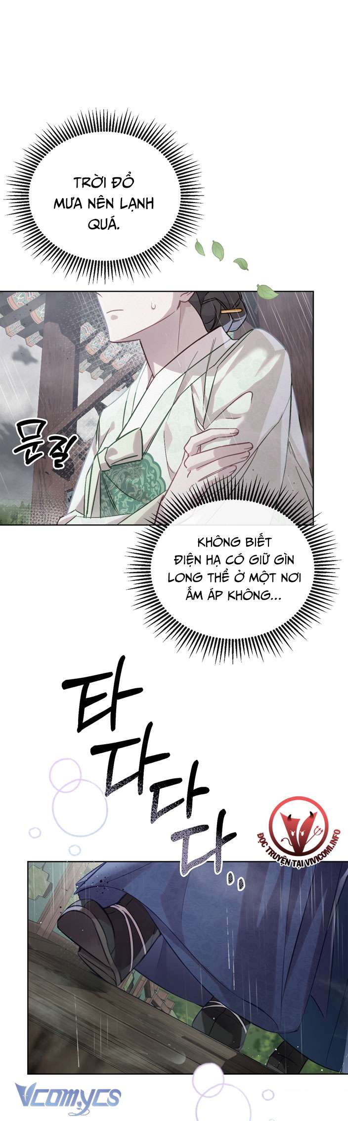 [18+] Tiết Học Bí Mật Của Trung Điện Chap 3 - Trang 2