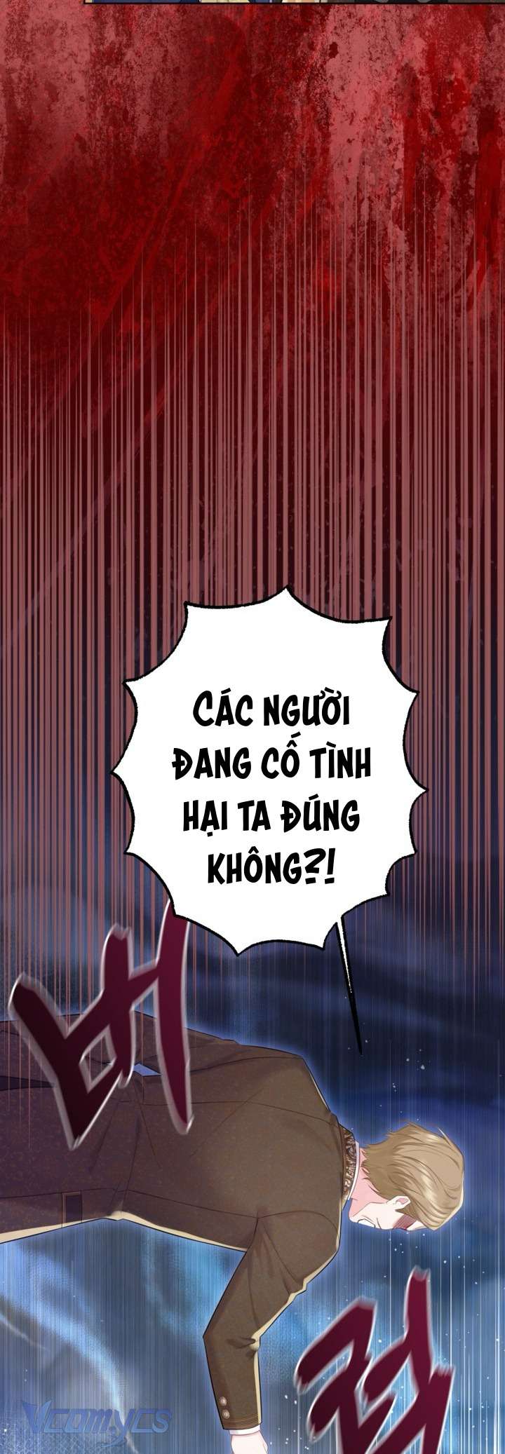 Người Anh Trai Mạnh Nhất Của Tôi Đã Mất Trí Nhớ Chap 19 - Trang 4