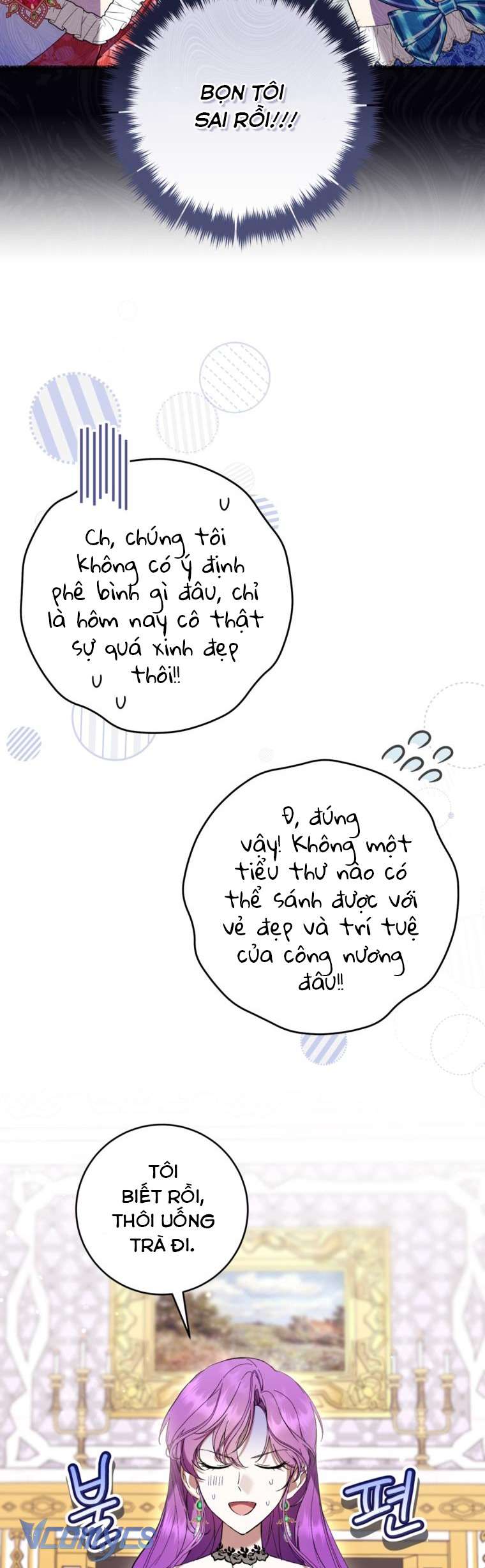 Làm Ác Nữ Bộ Không Tuyệt Sao? Chap 70 - Trang 4