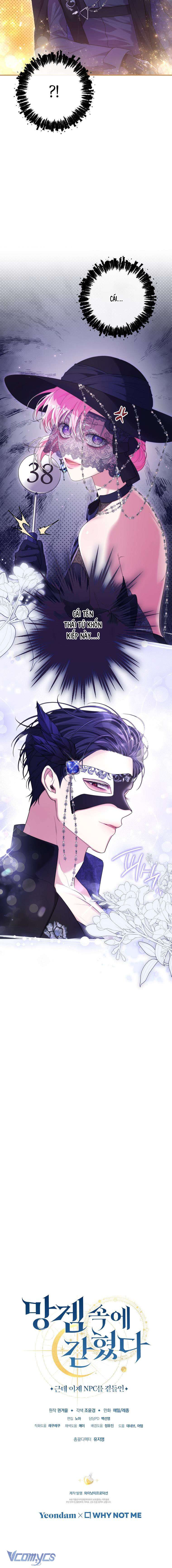 Tôi Bị Mắc Kẹt Trong Trò Chơi Lỗi Chapter 35 - Trang 4