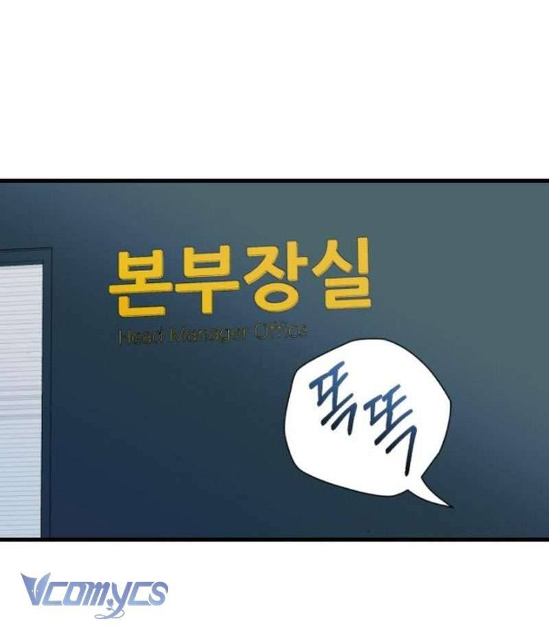 Tôi Nóng Lòng Muốn Chiếm Lấy Cô Ấy Chap 43 - Trang 3