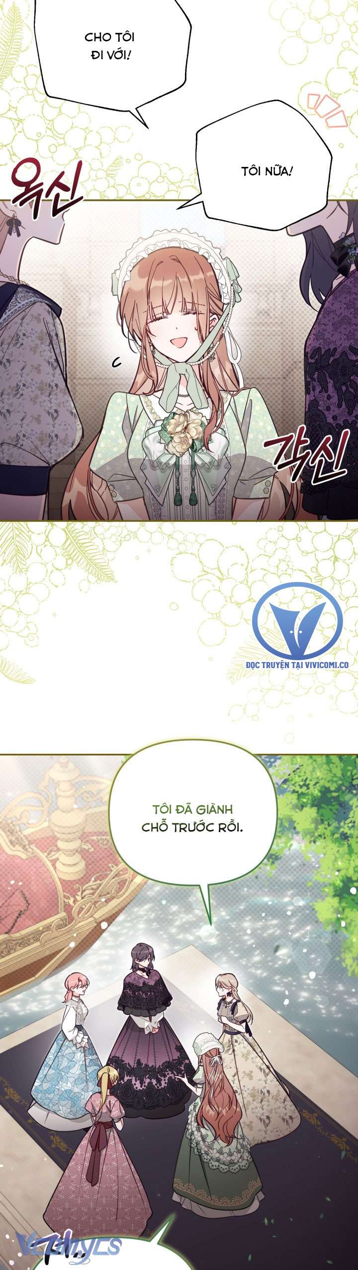 Không Có Chỗ Cho Kẻ Giả Mạo Chap 71 - Trang 2