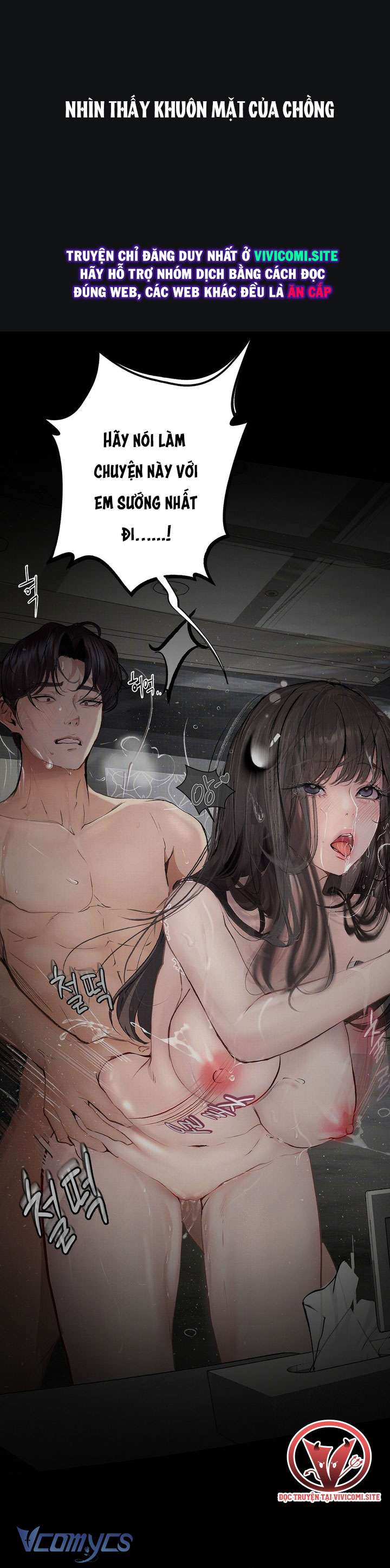 [18+] Nhật Ký Quan Sát Chap 2 - Trang 2