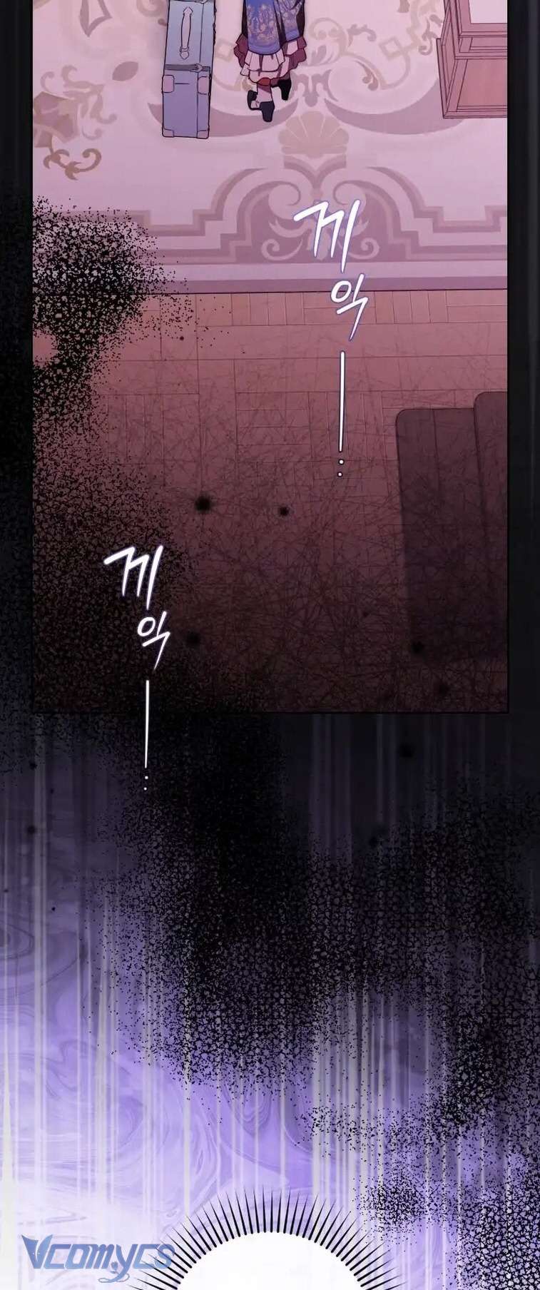 Được Yêu Thương Mà Còn Ngại Ngùng Sao! Chap 71 - Trang 4