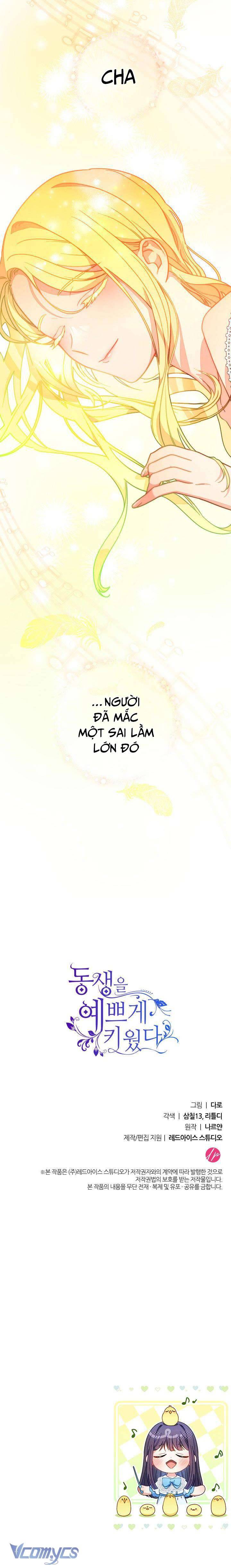 Tôi Đã Nuôi Dạy Em Gái Mình Một Cách Hoàn Hảo Chapter 14 - Trang 4