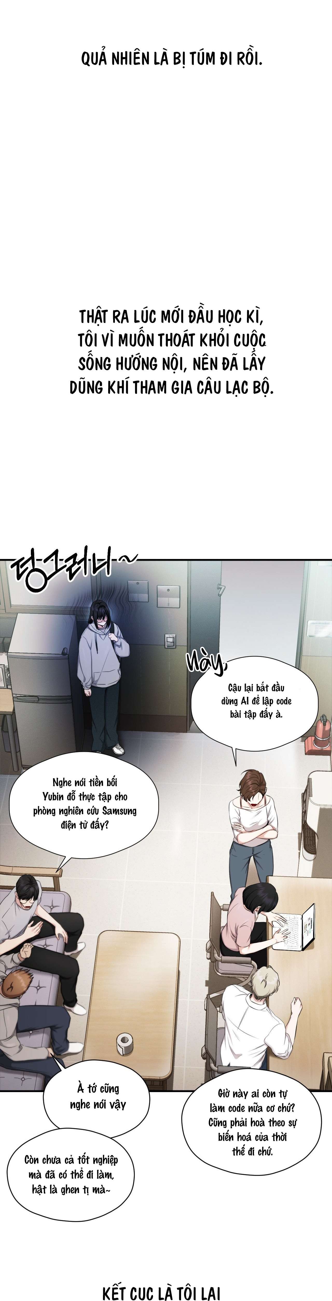 Chế Độ Ẩn Danh Chap 1 - Trang 4