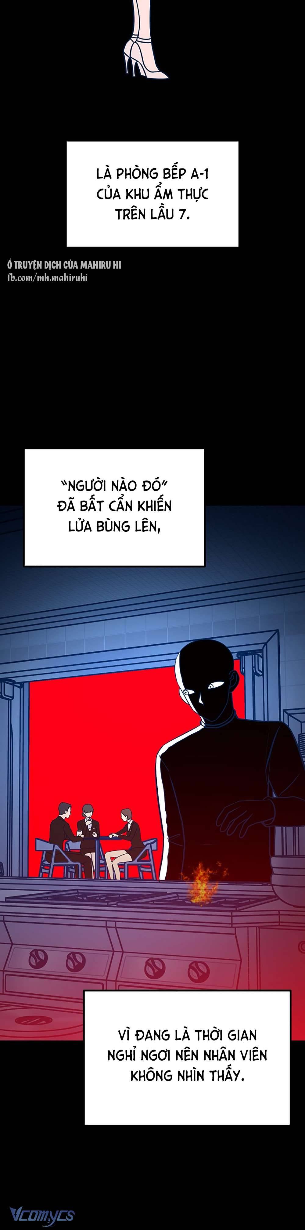 Kẻ Rác Rưởi Không Đáng Được Yêu Chapter 55 - Trang 4