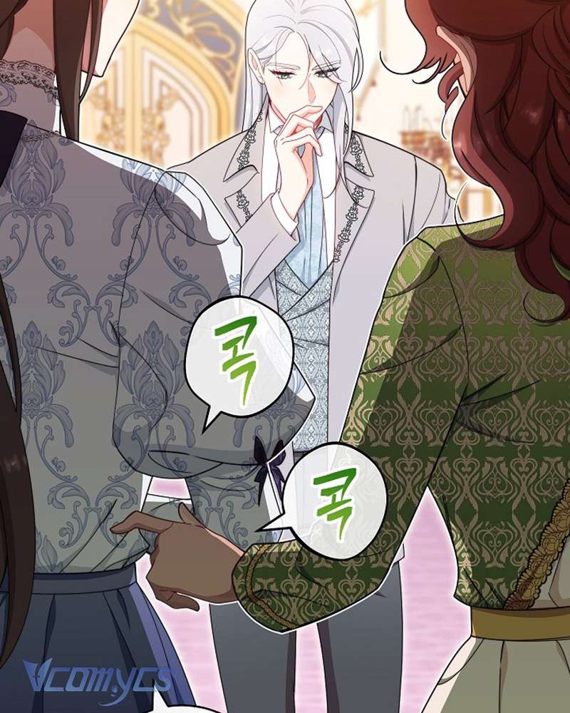 Hầu Gái Độc Quyền Của Hoàng Hậu Phản Diện Chapter 40 - Trang 4