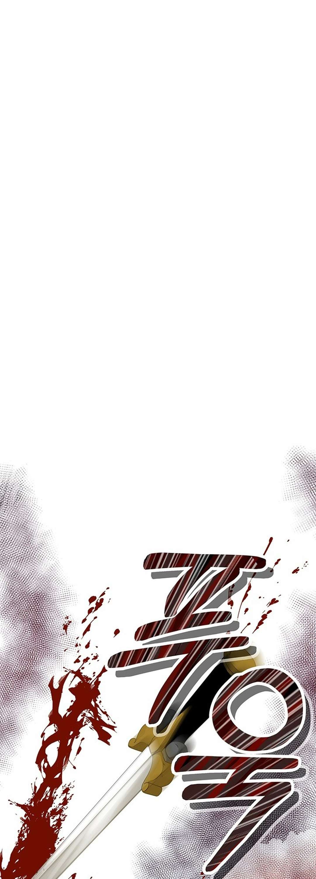 [ 18+ KHÔNG CHE ] Bệ hạ đã thay đổi rồi! Chap 19 - Trang 2