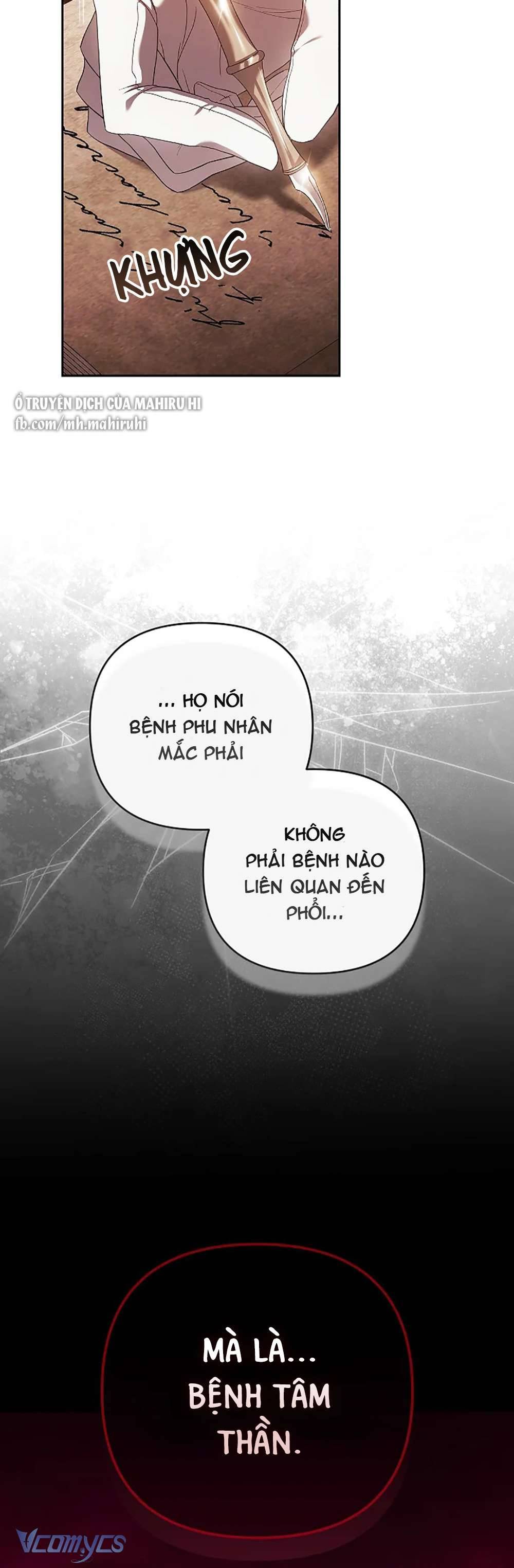 Hôn Nhân Này Rồi Sẽ Đổ Vỡ Chapter 41 - Trang 3