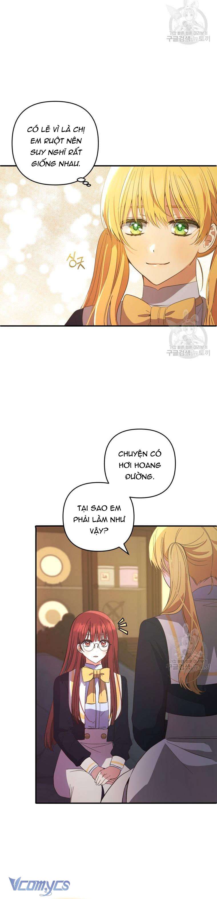 Lần Đầu Thấy Phản Diện Đáng Yêu À? Chap 29 - Trang 2