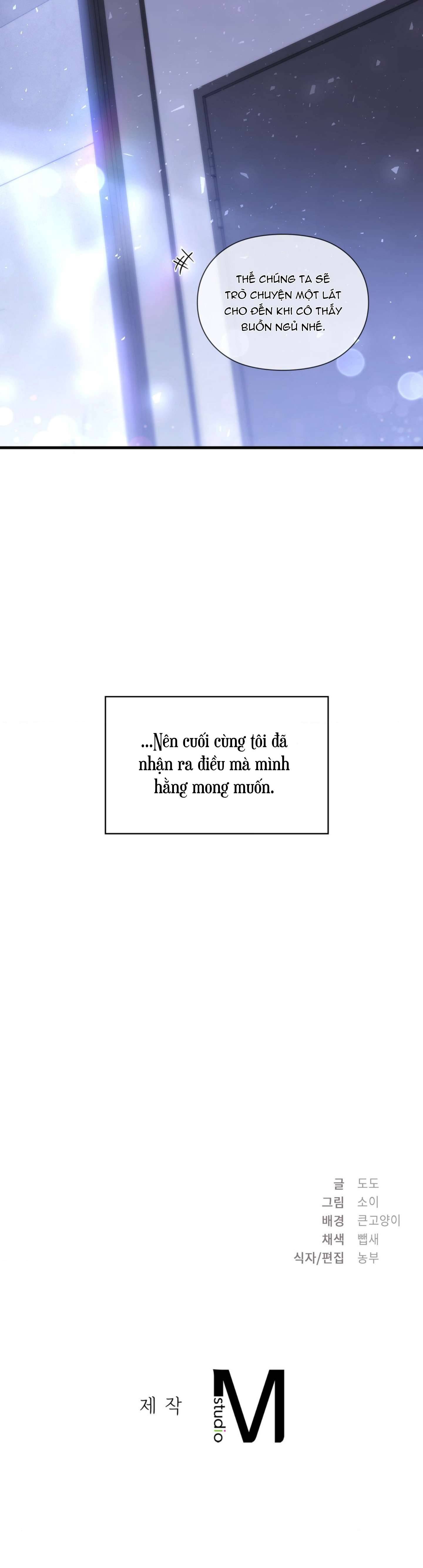 Lạc Nhịp Chap 23 - Trang 2