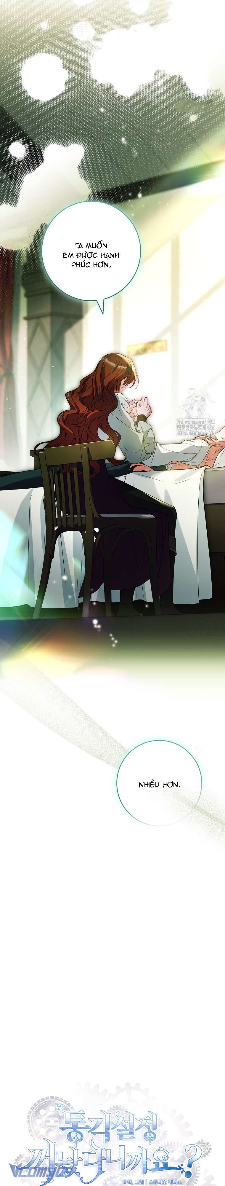 Tôi Đã Tắt Cài Đặt Chế Độ Nhận Thức Nỗi Đau! Chap 43 - Trang 4