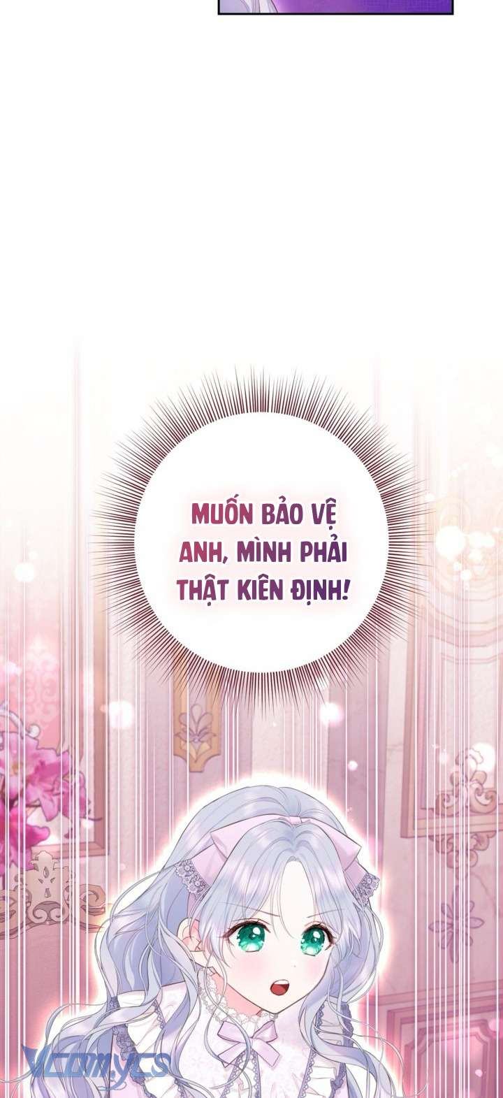 Người Anh Trai Mạnh Nhất Của Tôi Đã Mất Trí Nhớ Chap 2 - Trang 4