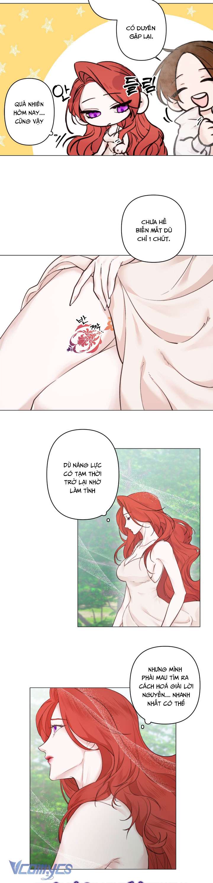 [18+] Cách Thức Hoá Giải Lời Nguyền Chap 1 - Trang 2