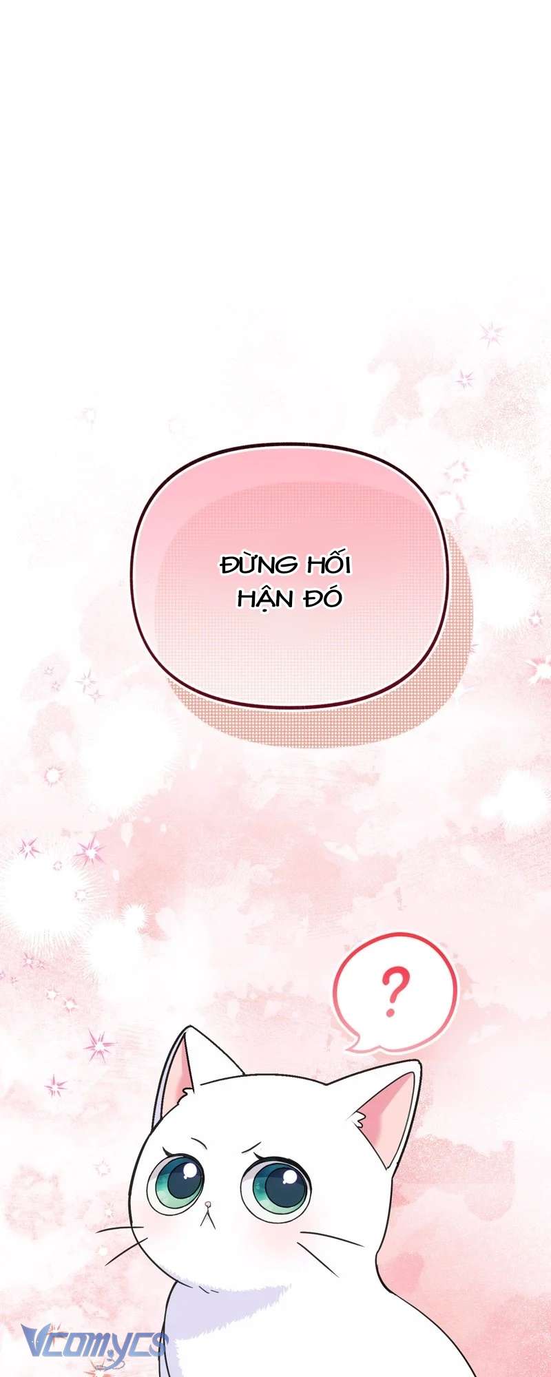 Trở Thành Chú Mèo Ngủ Cùng Bạo Chúa Chapter 8 - Trang 3