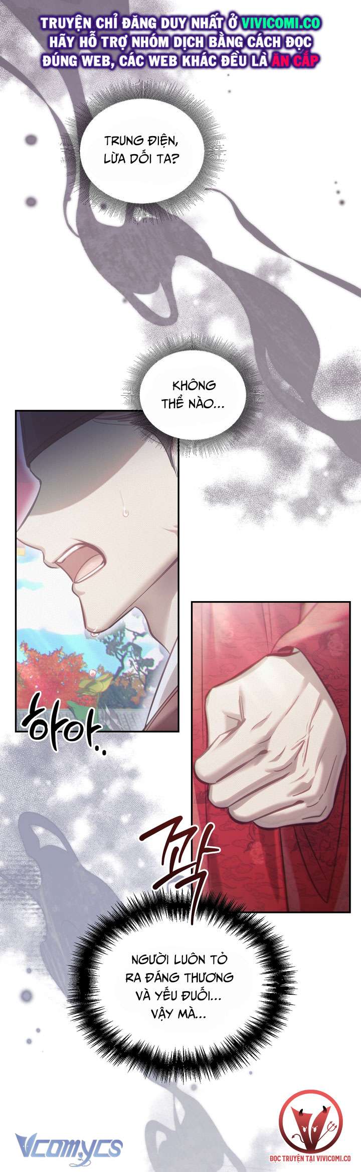 [18+] Tiết Học Bí Mật Của Trung Điện Chap 47 - Trang 2