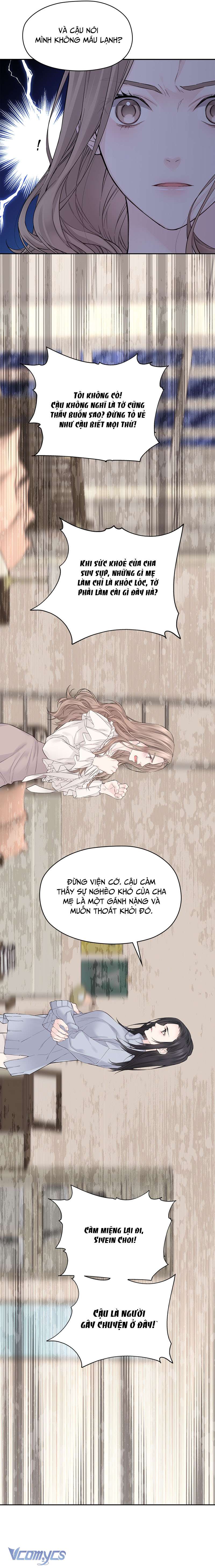 Nếu tình yêu chưa bắt đầu Chap 2 - Trang 2