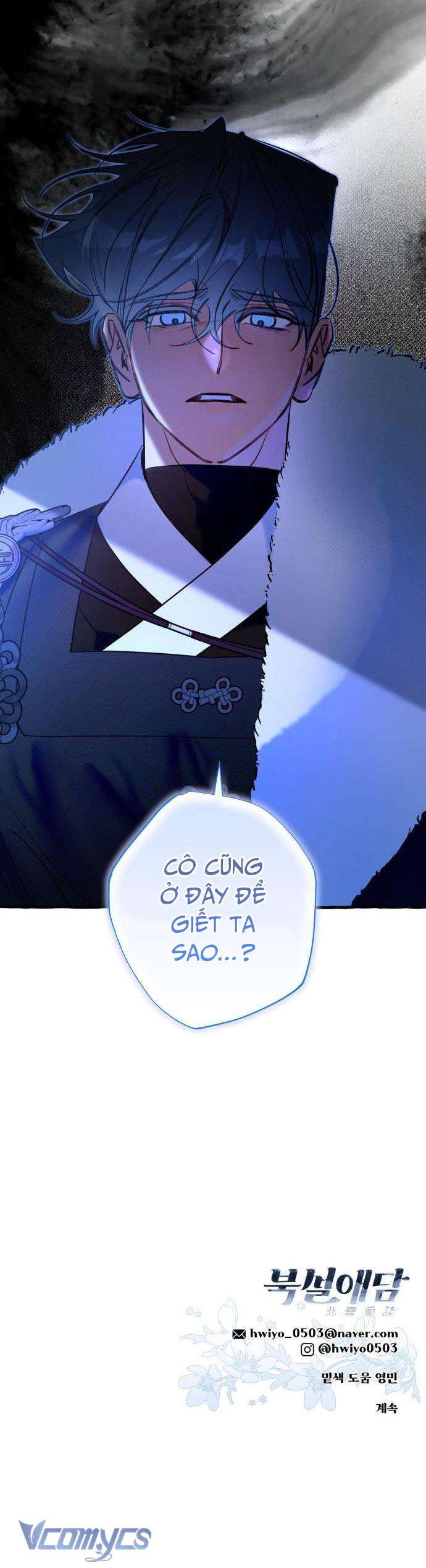 Chuyện Tình Tuyết Phương Bắc Chapter 13 - Trang 4