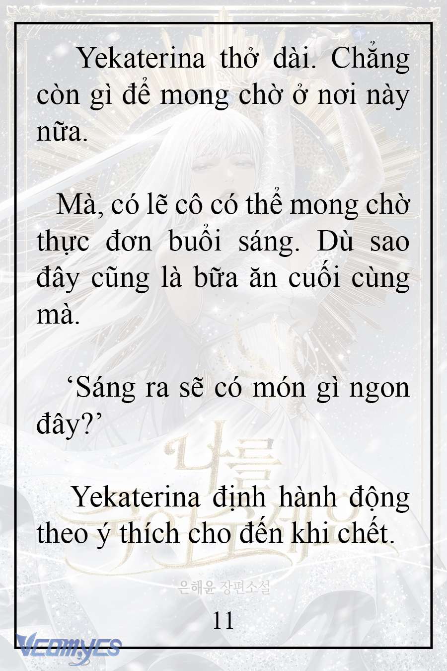 [Novel] Xin Hãy Giết Tôi Chap 5 - Next Chap 6