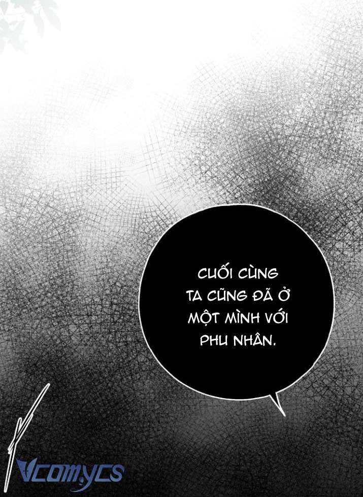 Ai Đó Đang Điều Khiển Cơ Thể Của Tôi Chapter 32 - Trang 4