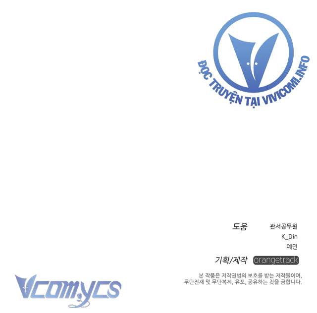 Dưới Bóng Cây Sồi Chap 6 - Next Chap 7