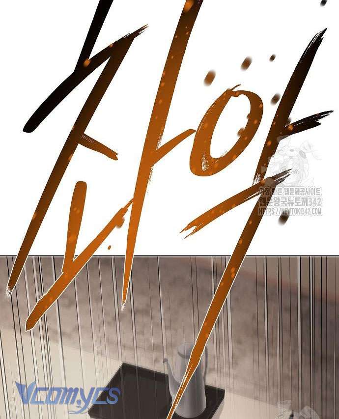 Tôi bị mắc kẹt trong một vở kịch điên rồ Chap 20 - Trang 3