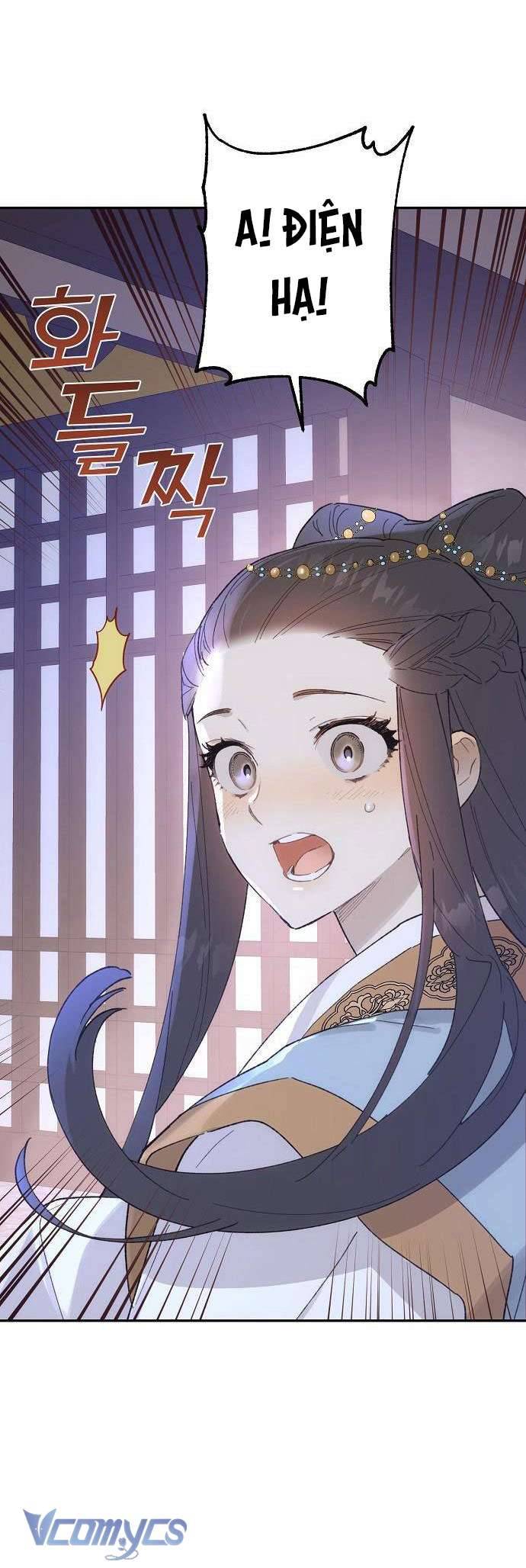 Onsaemiro Chapter 14 - Trang 4