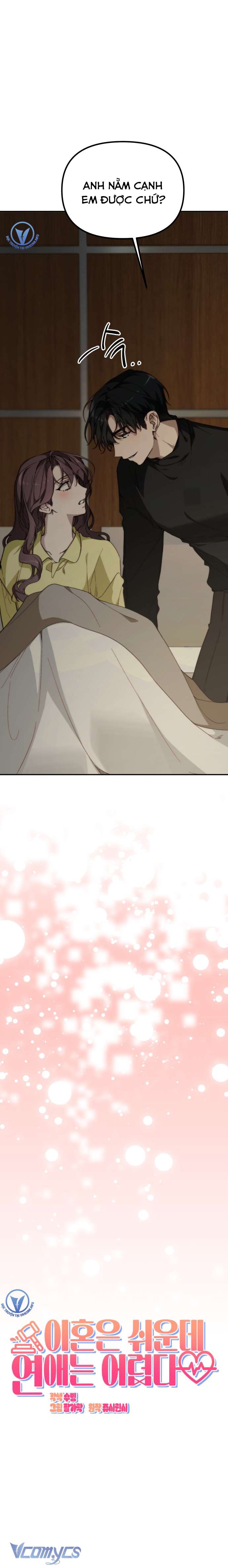 Ly Hôn Thì Dễ, Yêu Đương Mới Khó Chapter 40 - Trang 4