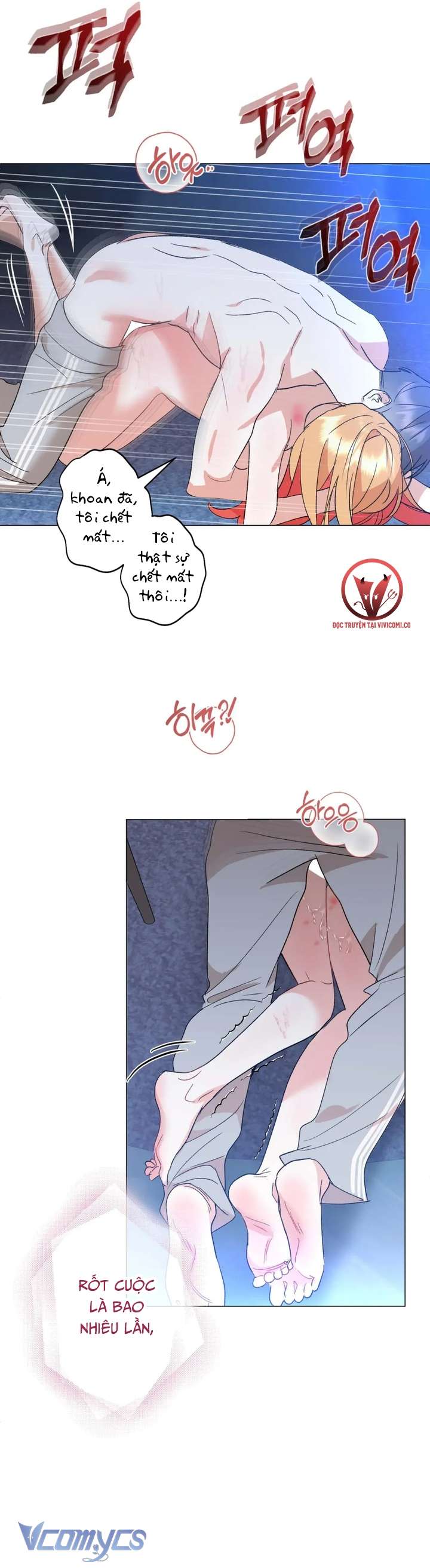 [18+] Viên Cảnh Sát Mà Tôi Ham Muốn Chap 14 - Trang 3