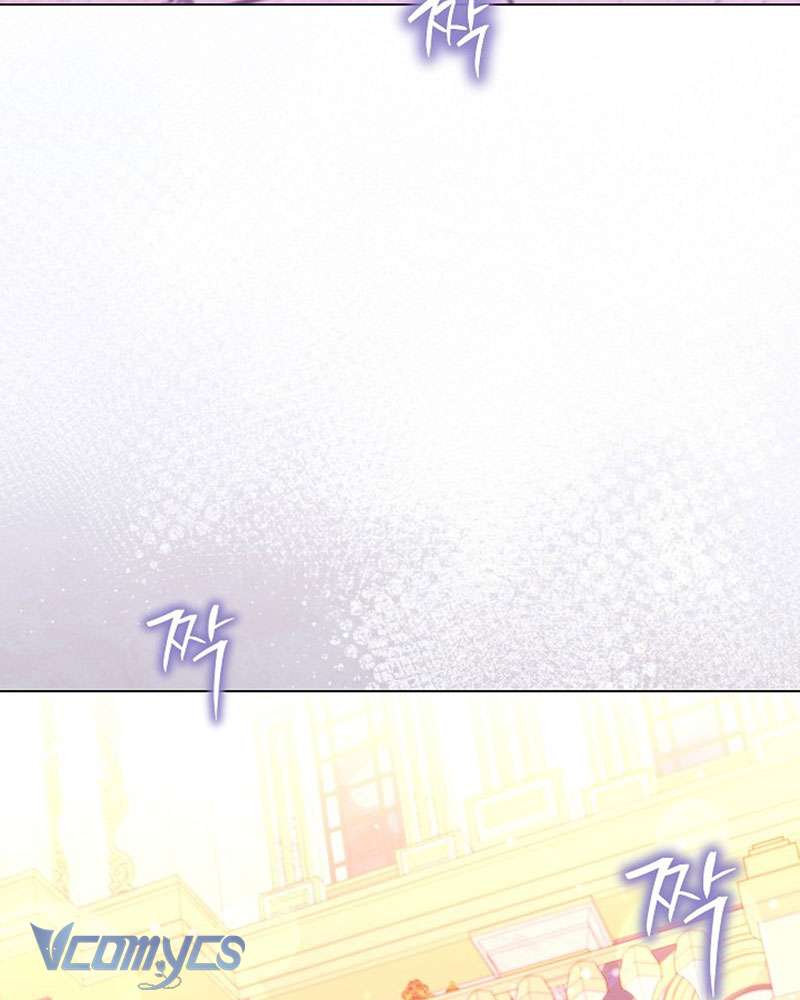 Hầu Gái Độc Quyền Của Hoàng Hậu Phản Diện Chapter 29 - Trang 4