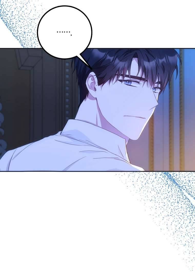 Tôi Trở Thành Vợ Của Nam Chính Chap 19 - Trang 3