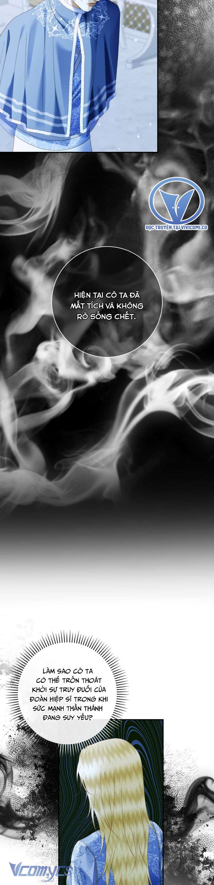 Siren: Trở Thành Gia Đình Của Nhân Vật Phản Diện Chapter 122 - Trang 3