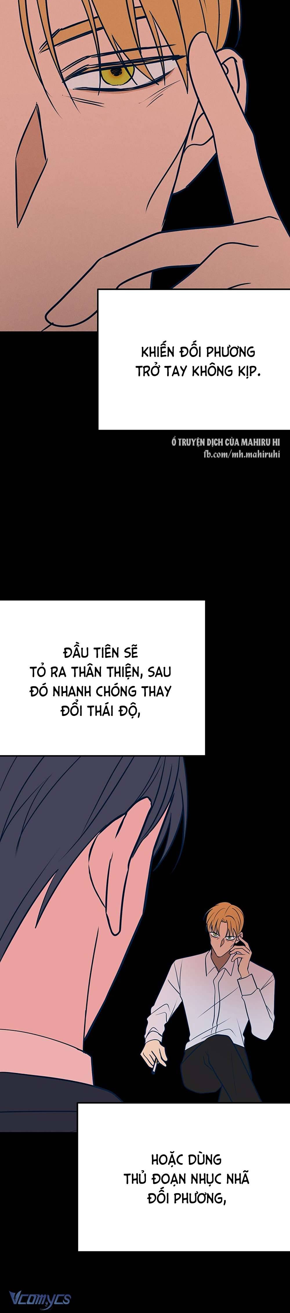 Kẻ Rác Rưởi Không Đáng Được Yêu Chapter 33 - Trang 4