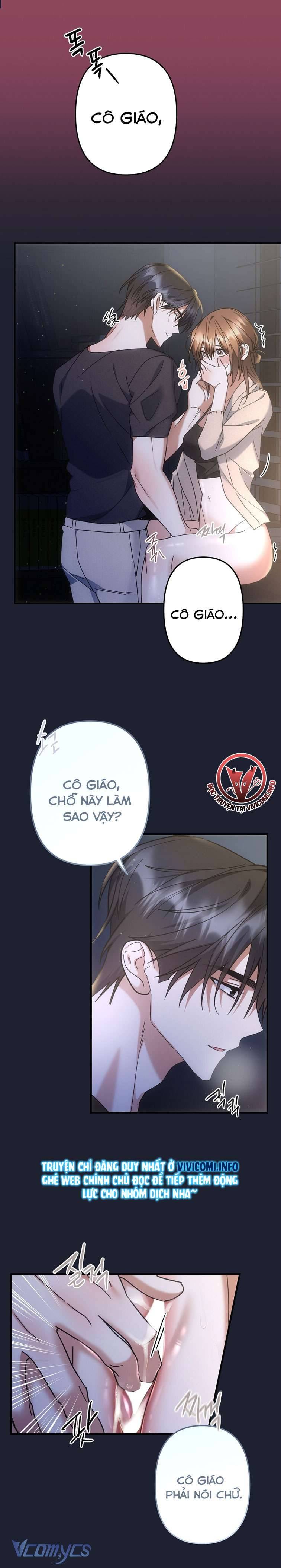 [18+] Vì Những Thứ Đã Tan Vỡ Chap 17 - Trang 3