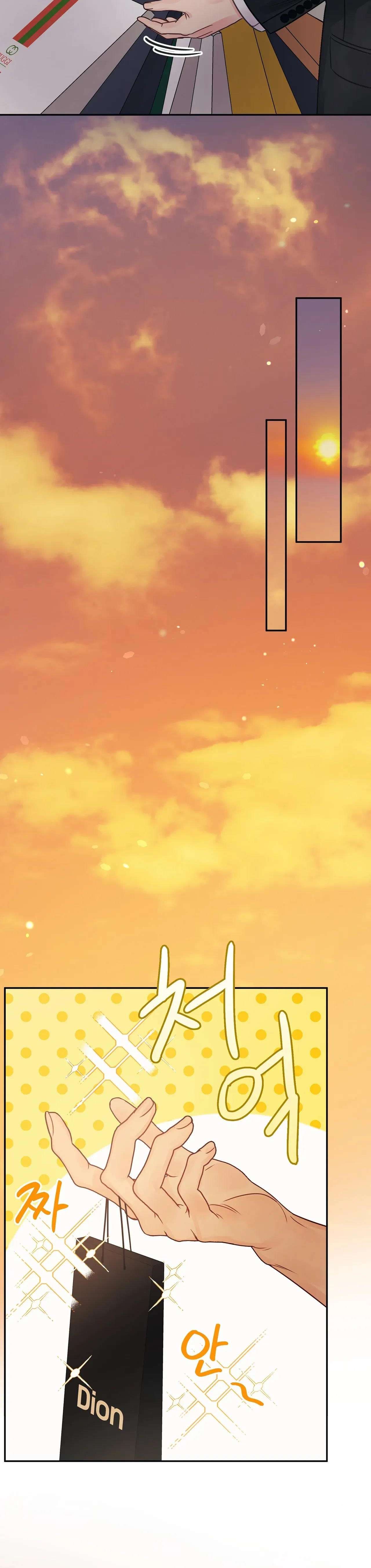 [ 18+ ] Người bạn nguy hiểm của anh trai Chap 22 - Trang 2