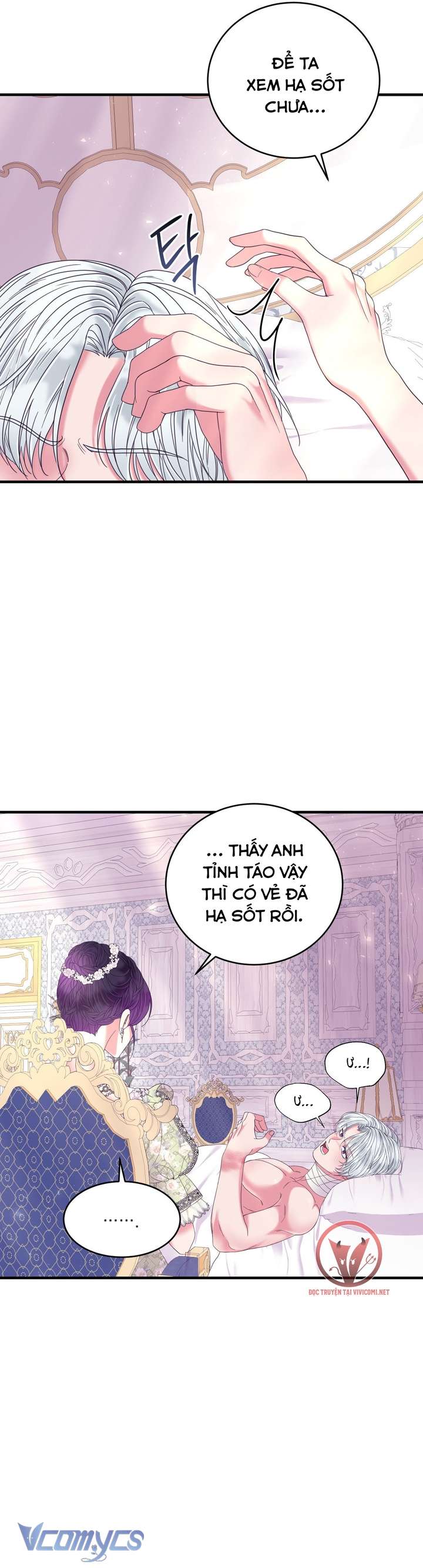 [18+] Anh Trai Đã Thay Đổi Chap 20 - Trang 2