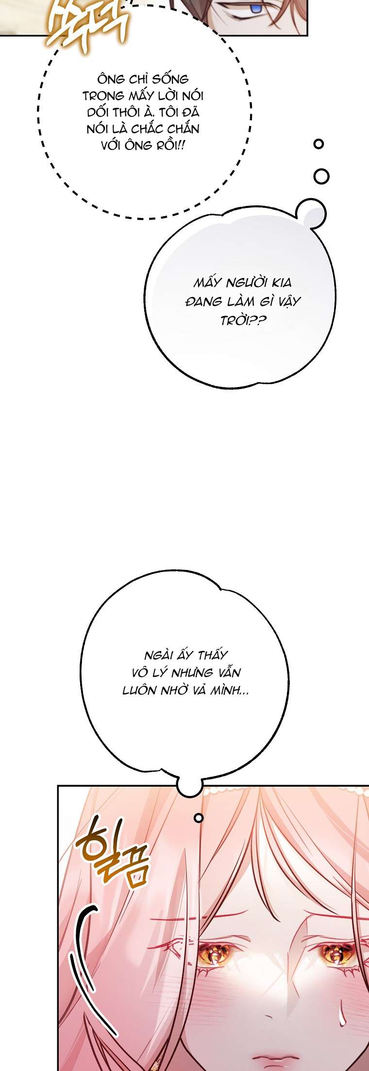 Khi Trái Tim Dẫn Lối Đôi Ta Chapter 23 - Next Chapter 24