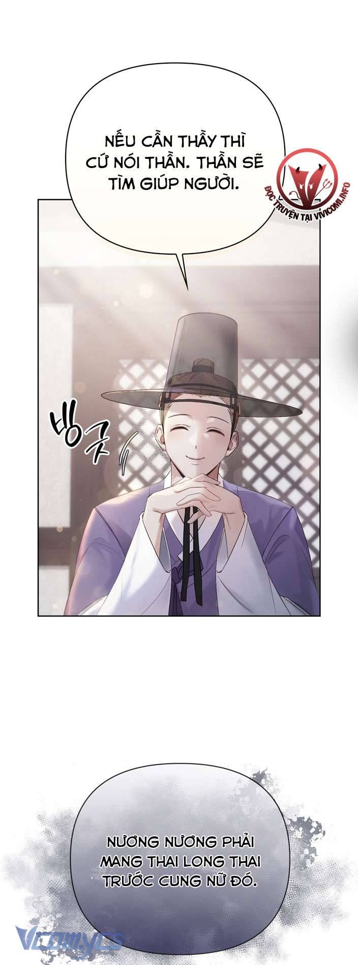 [18+] Tiết Học Bí Mật Của Trung Điện Chap 1 - Trang 2