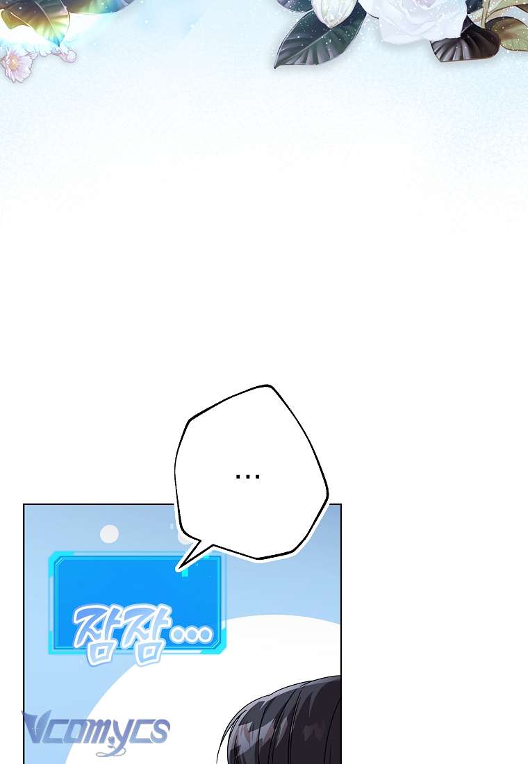 Nhật Ký Từ Chức Cấp S Của Thợ Săn Công Chức Chapter 3 - Next Chapter 4