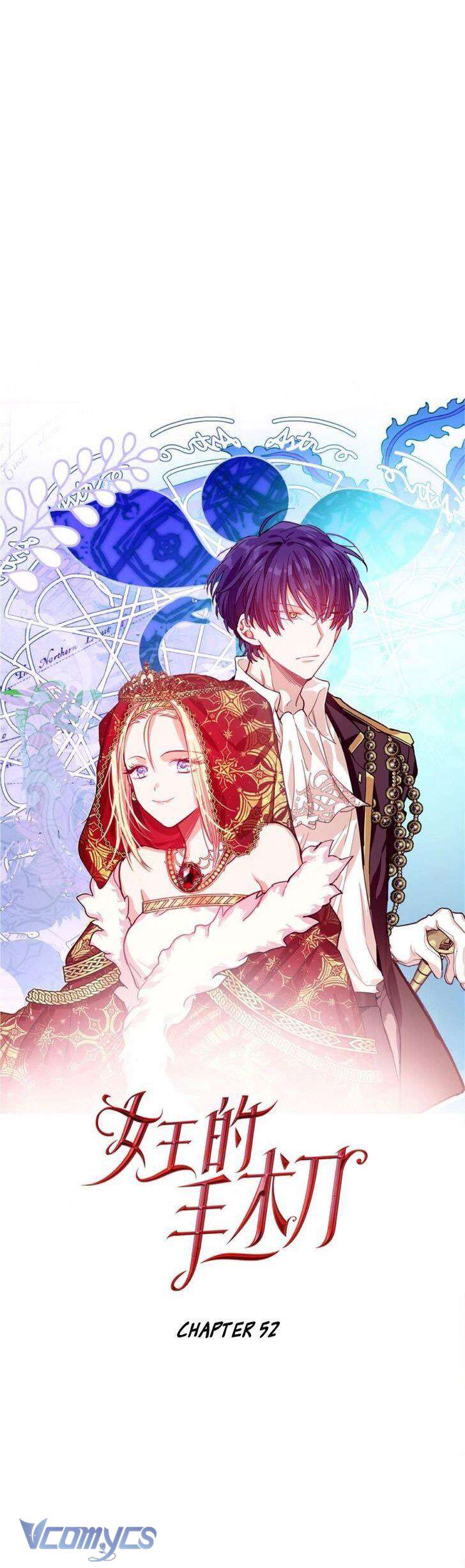 Bác Sĩ Elise: Vi Tiểu Thư Với Cây Đèn Dầu Chap 52 - Trang 2