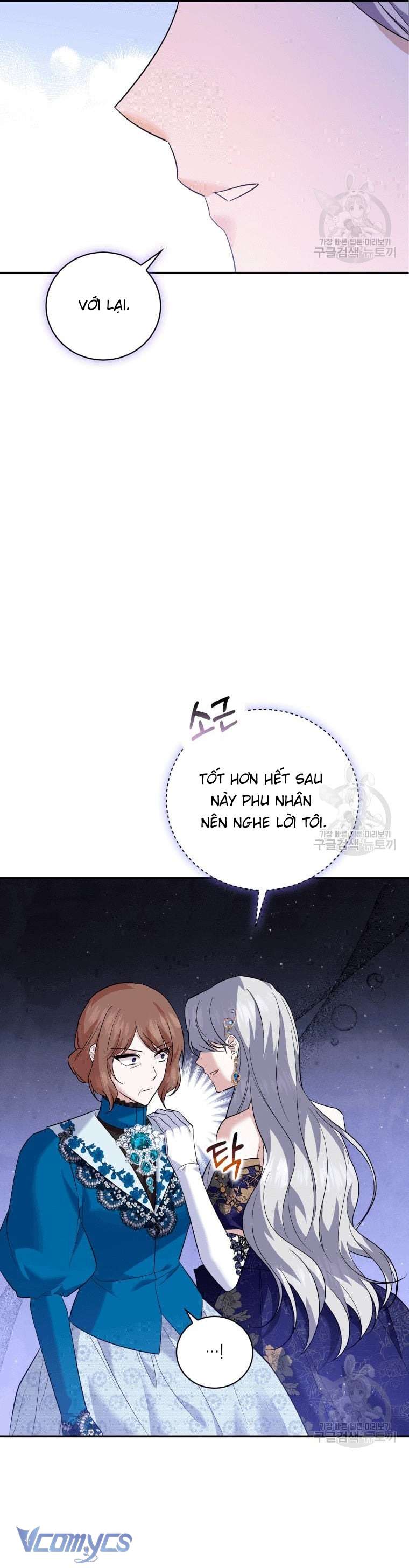 Kế Hoạch Trả Thù Chap 17 - Next Chap 18