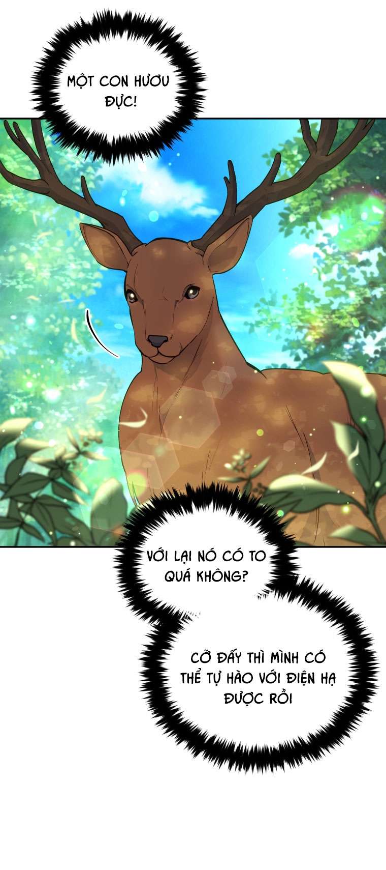 Người Bảo Hộ Của Bạo Quân Là Ma Nữ Tàn Độc Chap 47 - Trang 4