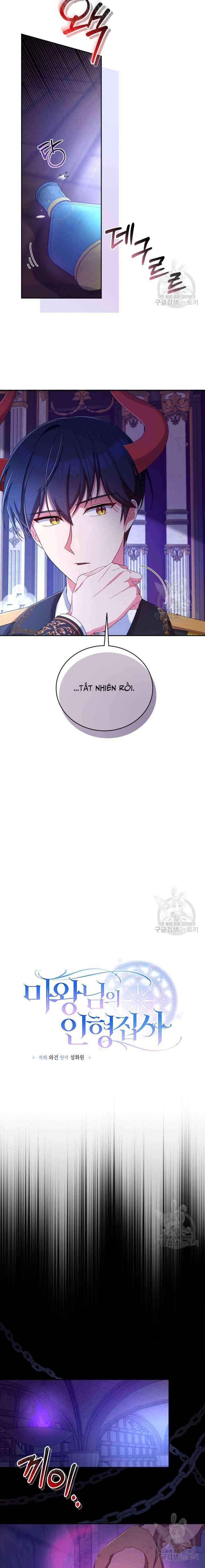 Búp Bê Quản Gia Của Ma Vương Chapter 21 - Trang 4