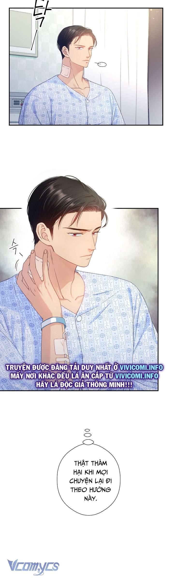 [18+] Love Kitsch Crunch Chap 7 - Trang 2