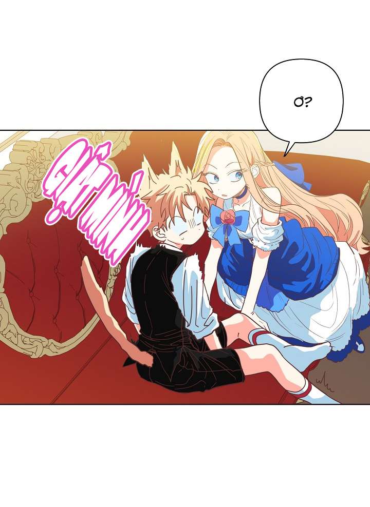 Tôi Đã Nuôi Dưỡng Một Nam Phụ Đầy Ám Ảnh Chapter 5 - Trang 3