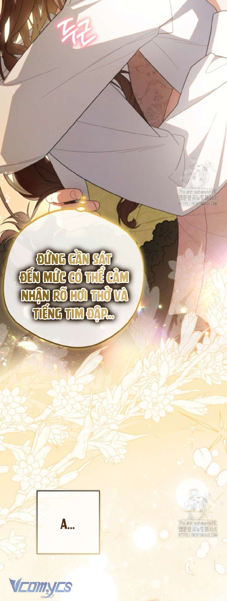 Được Yêu Thương Mà Còn Ngại Ngùng Sao! Chapter 81 - Trang 4