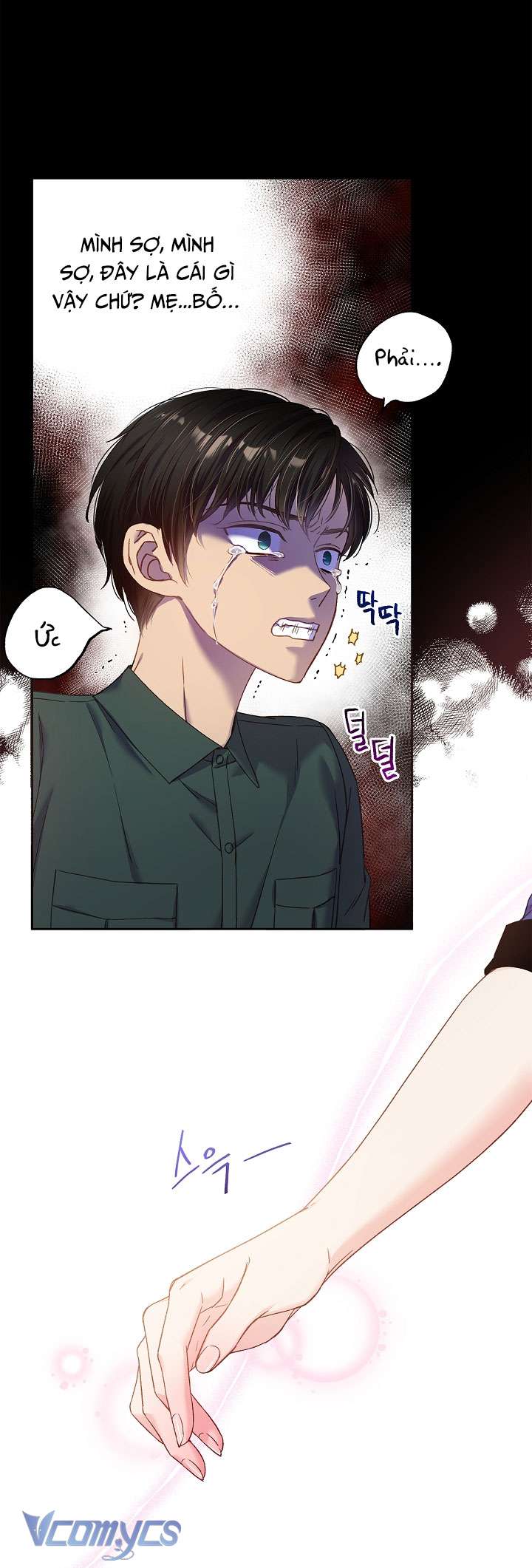 [18+] Love Kitsch Crunch Chapter 15 - Trang 3